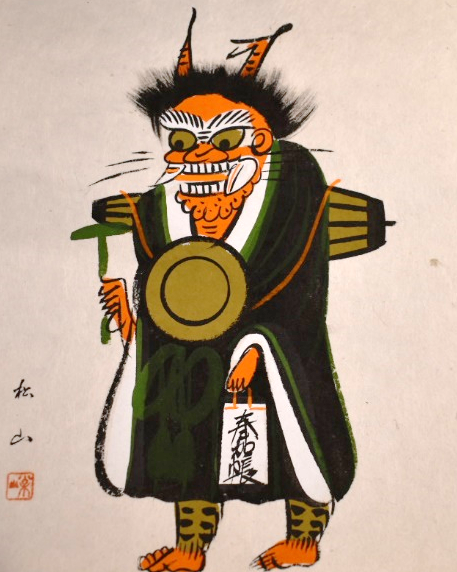 江戸時代の人気キャラクター 大津に伝わる鬼をご紹介します 滋賀 びわ湖 お出かけ虹色ブログ 滋賀の観光旬ネタはコレ