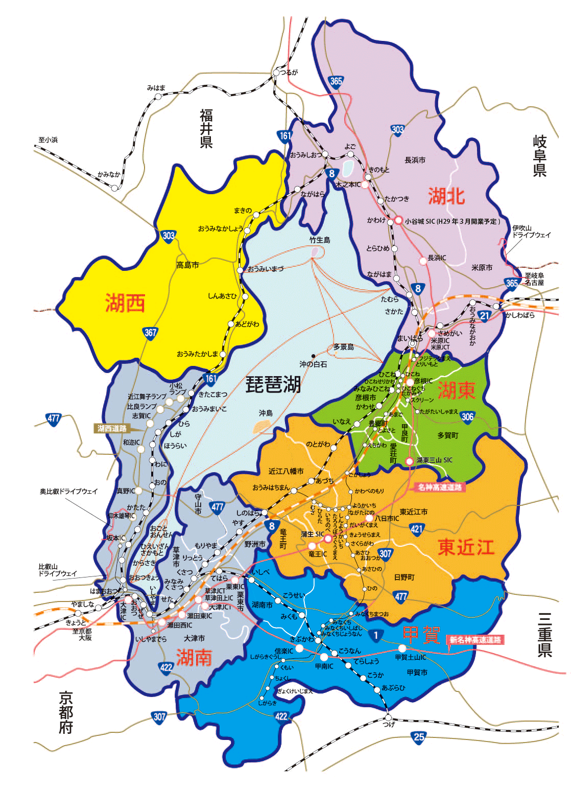 滋賀 県 地図