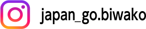 instagram japan_go.biwako