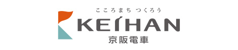 京阪電車