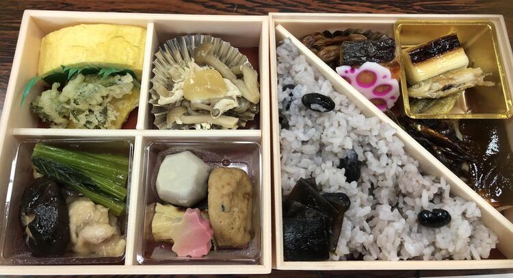 三成弁当