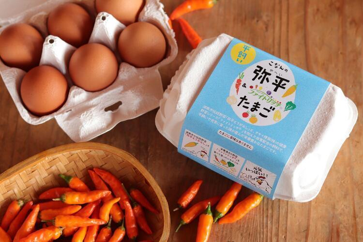 2.弥平たまご.JPG