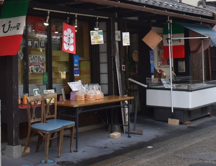 ぴざか屋_店頭販売