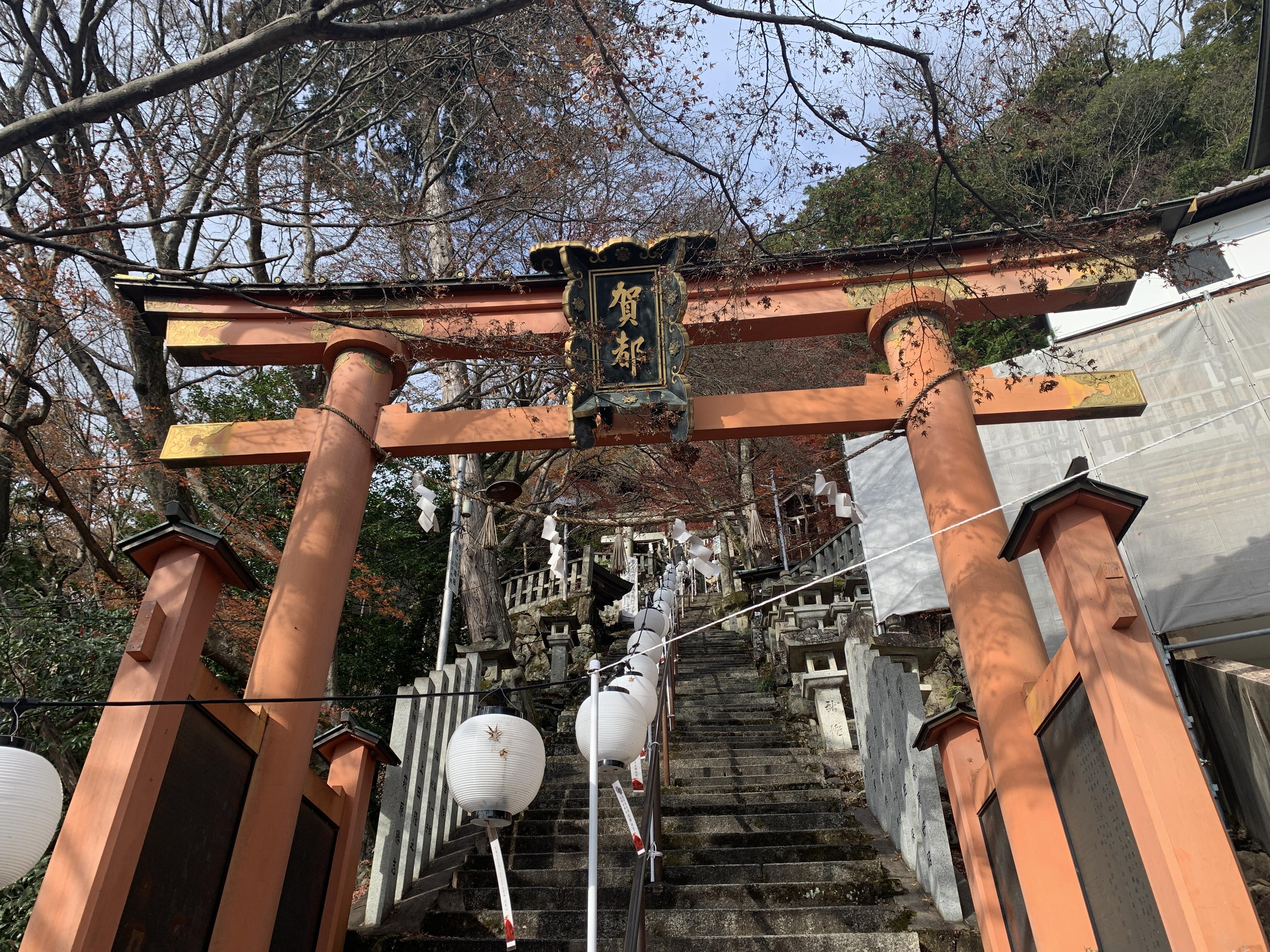 太郎坊宮　鳥居