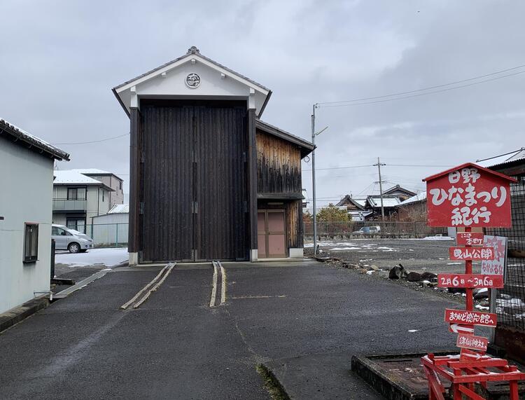 曳山　保存場