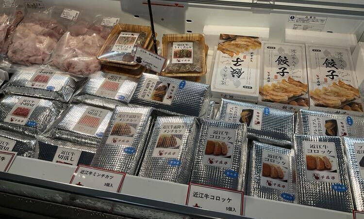 近江牛冷凍食品