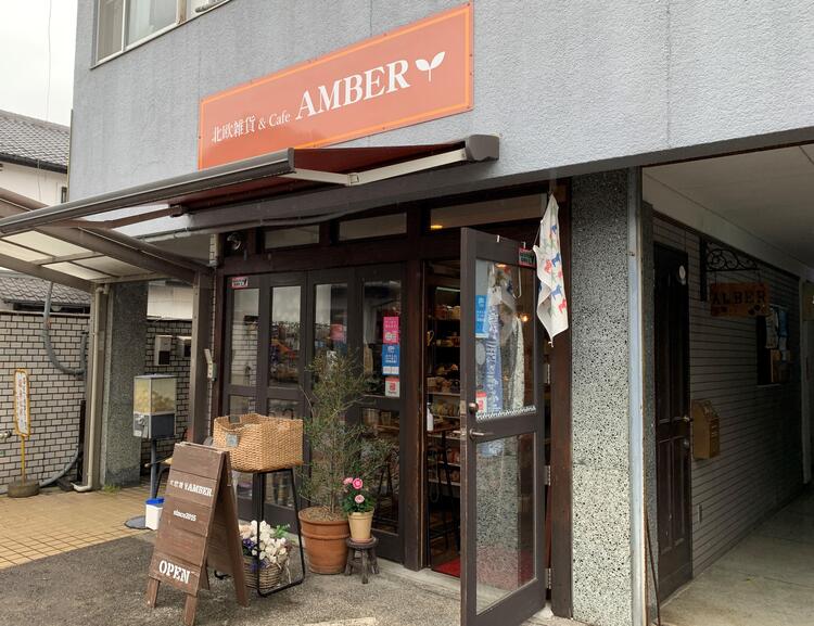 Amber店舗.jpg