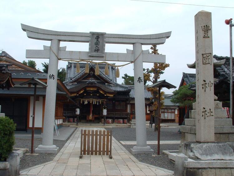 houkoku-jinja.jpg