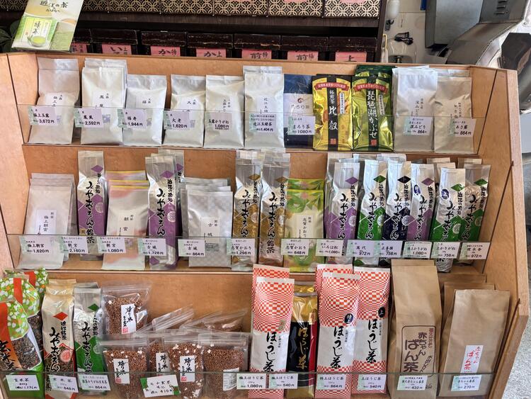 みやおえん_お茶.jpeg