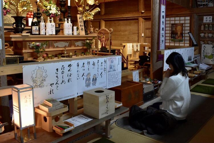 金勝寺本堂お参り