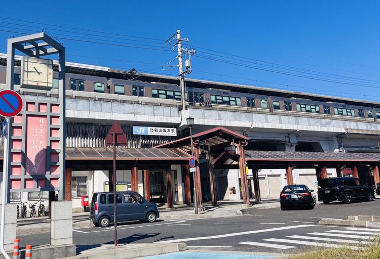 比叡山坂本駅.jpg