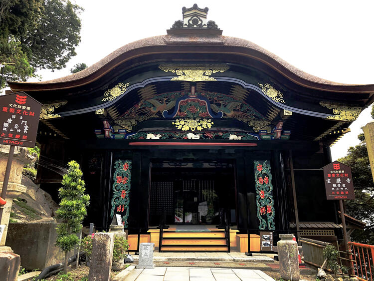 宝厳寺・唐門