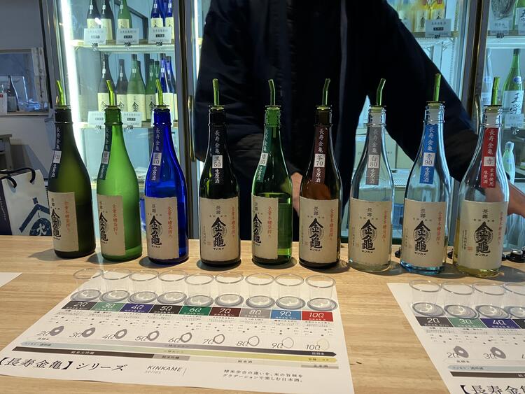 岡村本家　飲み比べ9種