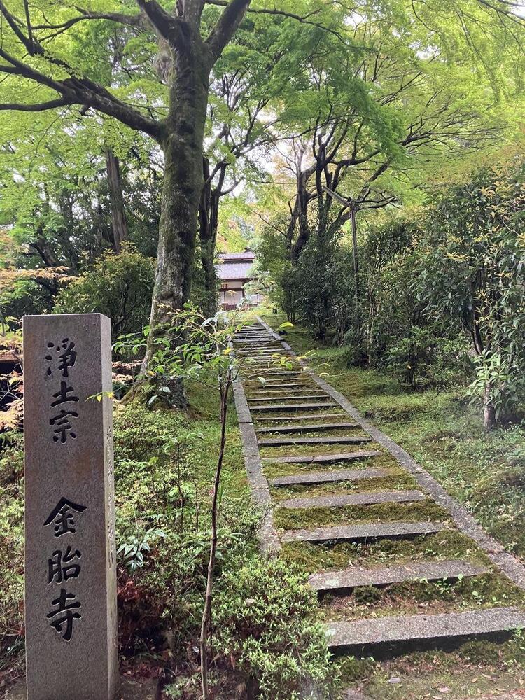 金胎寺.jpg