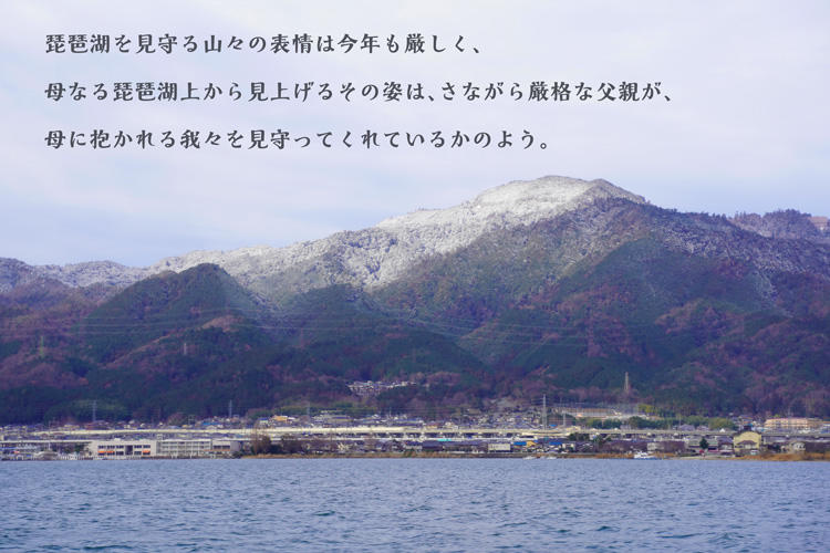 比叡山-01.jpg