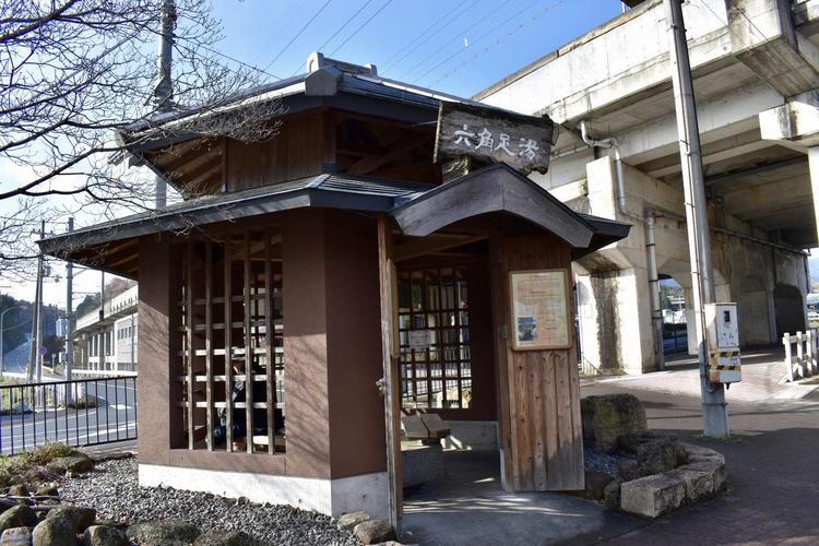 おごと温泉駅2