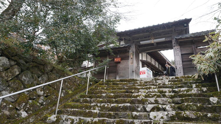百済寺　通用門