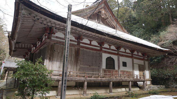 百済寺　本堂