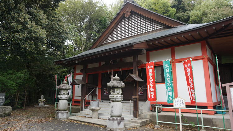 願成就寺　不動堂