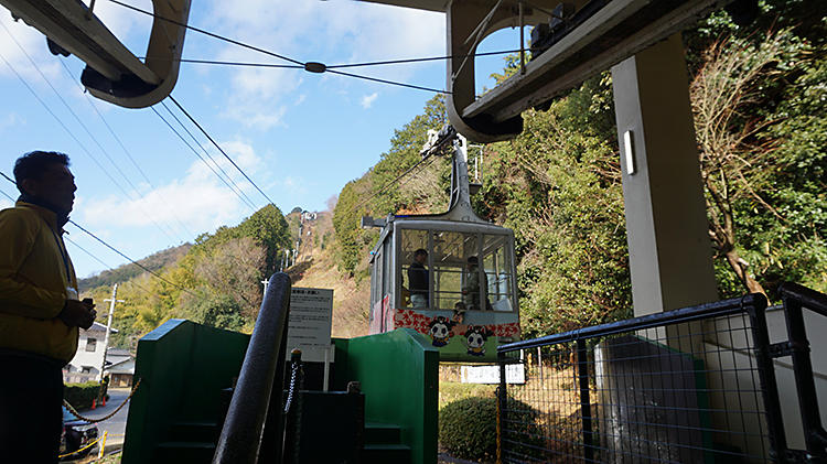 八幡山ロープウェイ