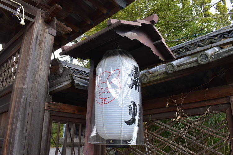 三尾神社2