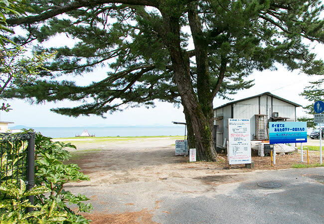 松の浦水泳場