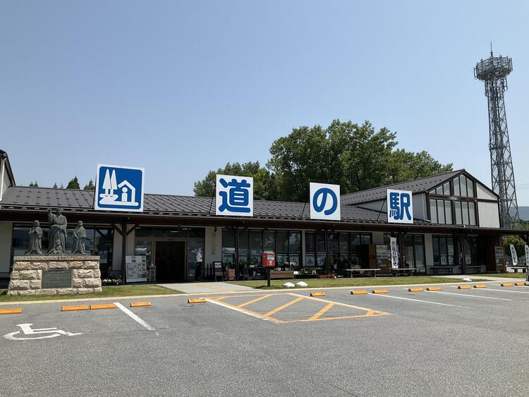 道の駅　浅井三姉妹の郷