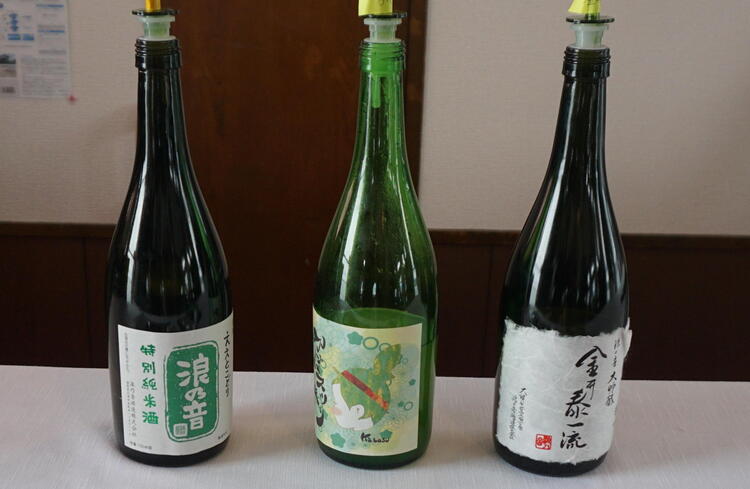日本酒コース2