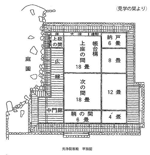 見取り図.png