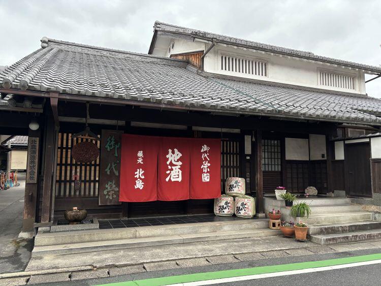 北島酒蔵（玄関）.jpg
