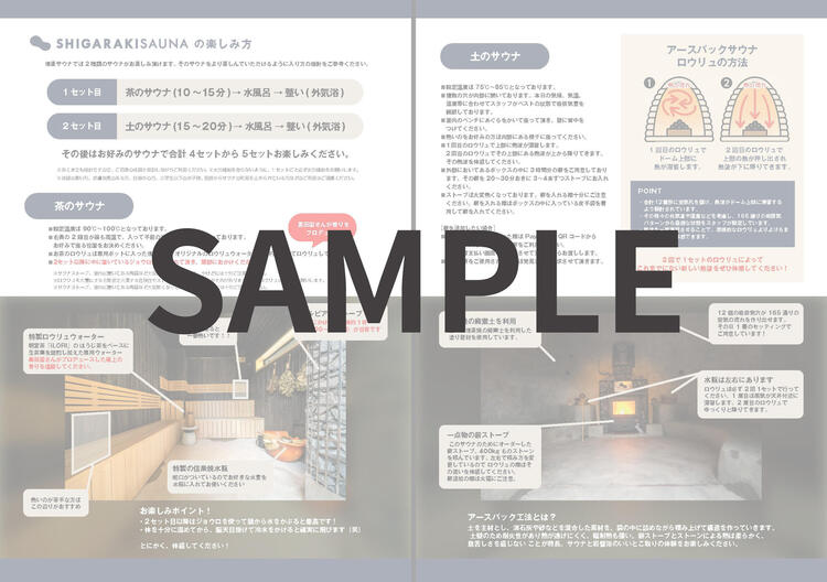施設案内A41.jpg
