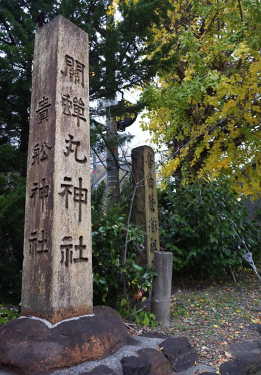 関蝉丸神社.jpg