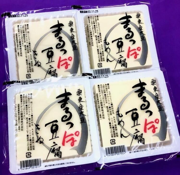 6.まるっぽ豆腐.jpg