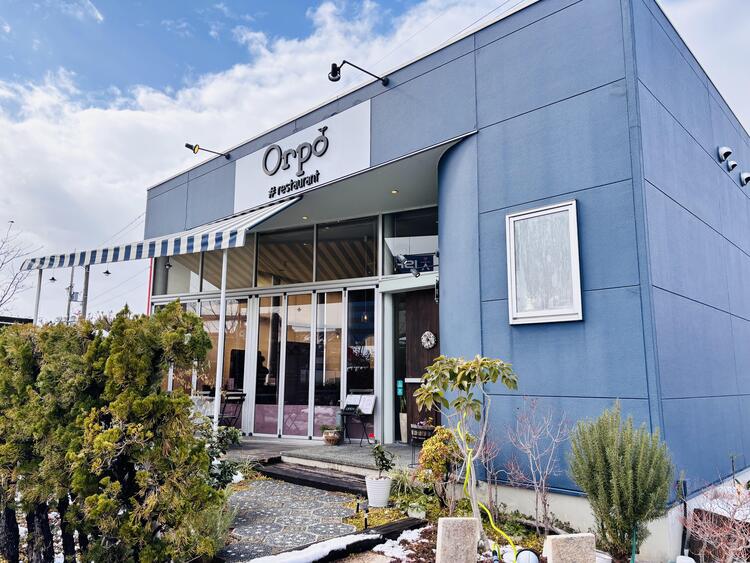 Orpo外観.jpg