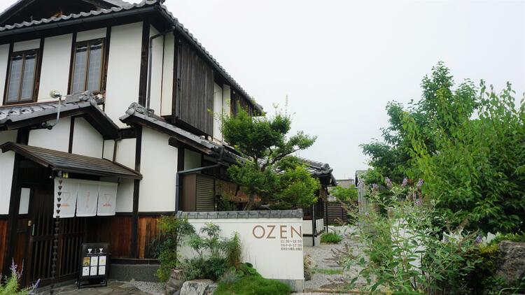 OZEN全景.jpg