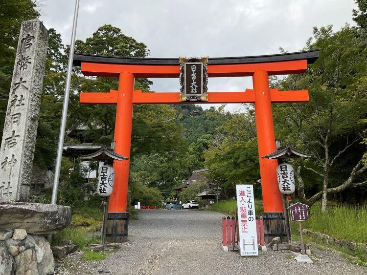 hiyoshitaisha.JPG