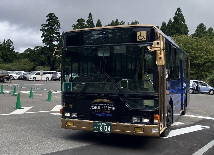 shuttlebus.jpg