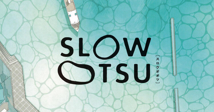 slow otsu