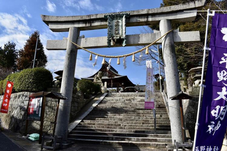 平野神社鳥居