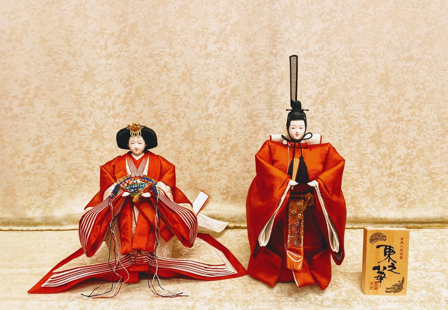 インテリア ドール 還暦雛～還暦のお祝いに～ | 滋賀のええもんうまいもん
