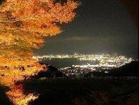 紅葉＆夜景