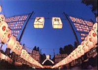 萬燈祭