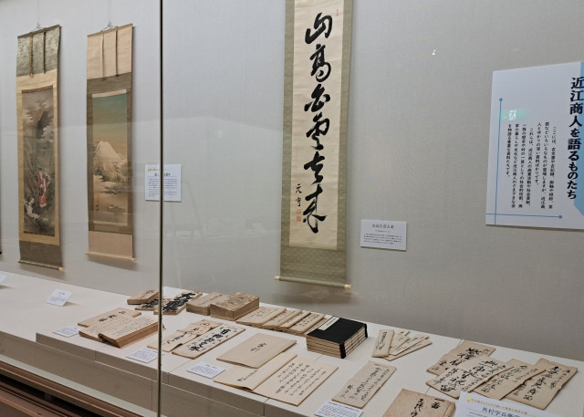 博物館のニューフェイス