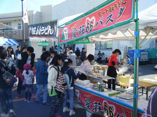 愛荘66かまど祭 滋賀県観光情報 公式観光サイト 滋賀 びわ湖のすべてがわかる