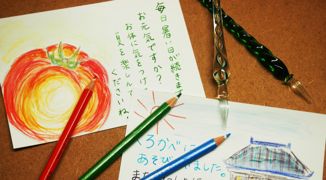 ガラスペンと水彩色鉛筆を使って描く夏の絵手紙 滋賀県観光情報 公式観光サイト 滋賀 びわ湖のすべてがわかる ガラスペンと水彩色鉛筆を使って描く夏の絵手紙 滋賀県観光情報 公式観光サイト 滋賀 びわ湖のすべてがわかる
