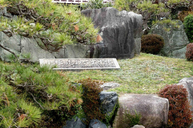 小堀遠州 小堀遠州好 桑茶箱 江戸時代 | 古美術ささき