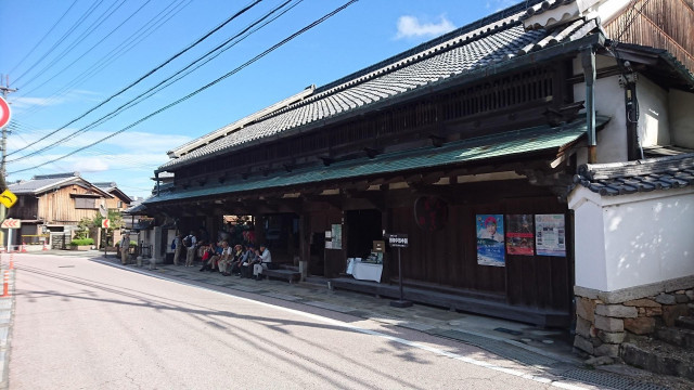 旧和中散本舗 滋賀県観光情報 公式観光サイト 滋賀 びわ湖のすべてがわかる 旧和中散本舗 滋賀県観光情報 公式観光サイト 滋賀 びわ湖のすべてがわかる