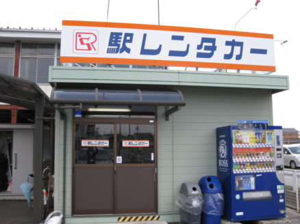 Jr駅レンタカー 米原営業所 滋賀県観光情報 公式観光サイト 滋賀 びわ湖のすべてがわかる Jr駅レンタカー 米原営業所 滋賀県観光情報 公式観光サイト 滋賀 びわ湖のすべてがわかる