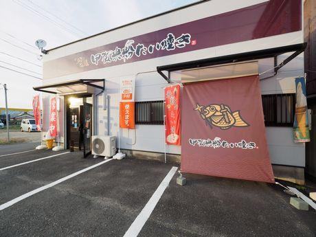 にごり池自然公園 滋賀県観光情報 公式観光サイト 滋賀 びわ湖のすべてがわかる