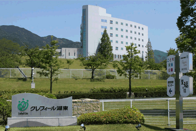 高取山ふれあい公園 滋賀県観光情報 公式観光サイト 滋賀 びわ湖のすべてがわかる